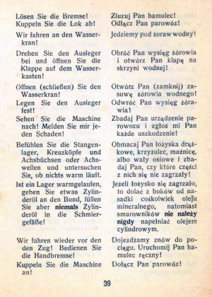 Przew Jezyk par 1943 39.jpg