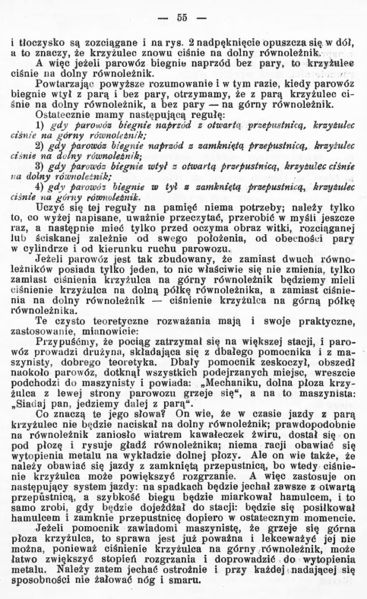 Plik:TechnikaParow 1927 07 055.jpg