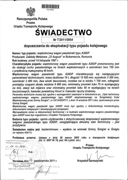 Plik:T 2011 0804.jpg