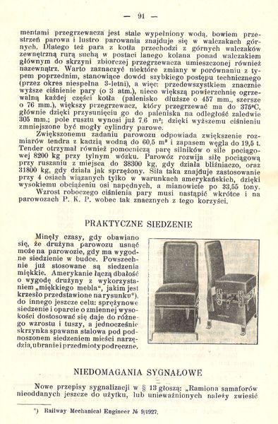 Plik:TechnikaParow 1927 11 091.jpg