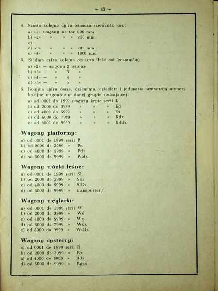 Plik:Dod-srjp-gkw-1972-045.jpg