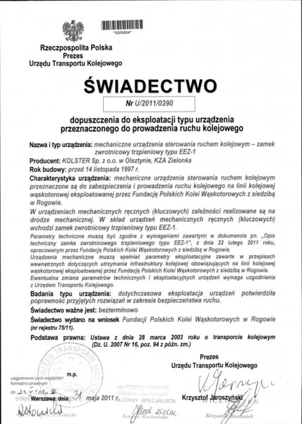 Plik:U 2011 0390.jpg