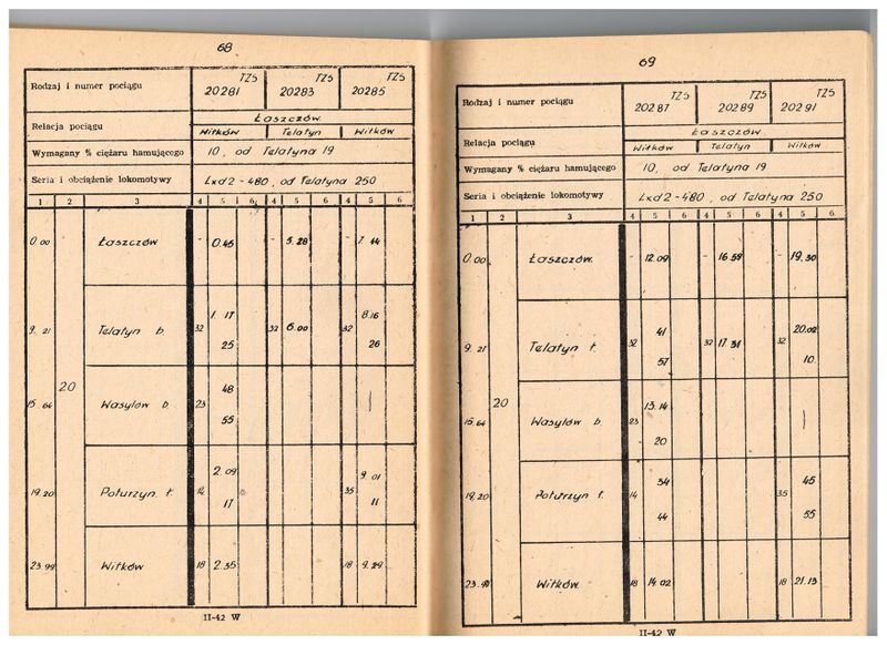 Plik:1979 HKD 36.jpg