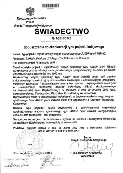 Plik:T 2010 0372.jpg