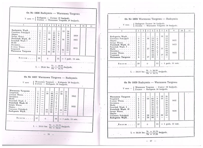 Plik:1951 Marecka 05.jpg