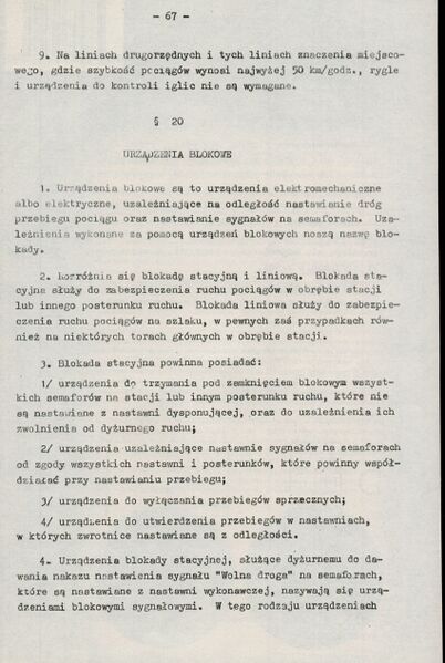 Plik:E10-1972-069.JPG