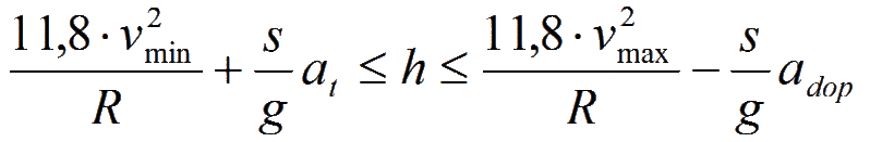 Plik:DU19980987 089 1.gif