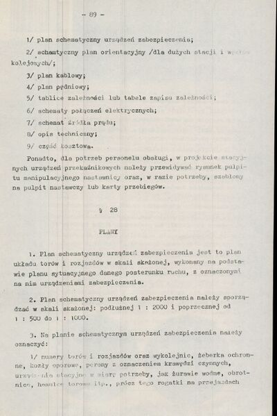 Plik:E10-1972-091.JPG