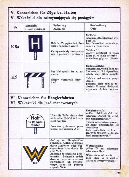 Plik:Podr Sygn 1942 39.jpg