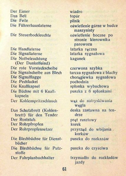 Plik:Przew Jezyk par 1943 61.jpg