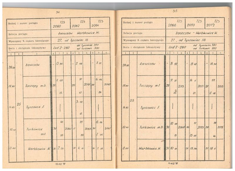 Plik:1979 HKD 19.jpg