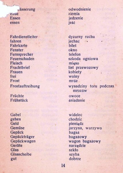 Plik:Przew Jezyk par 1943 14.jpg