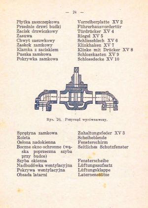Slow par 1924 24.jpg