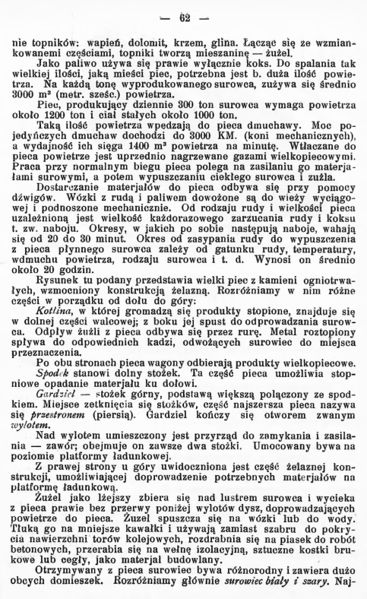 Plik:TechnikaParow 1927 08 062.jpg