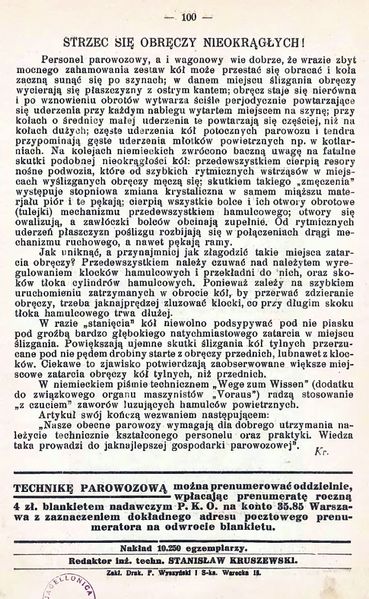 Plik:TechnikaParow 1928 12 100.jpg