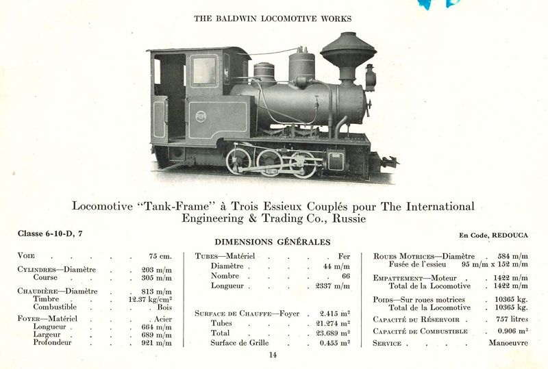 Plik:Baldwin Katalog 14.jpg