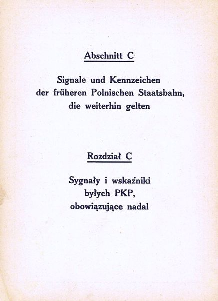 Plik:Podr Sygn 1942 42.jpg