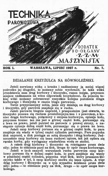Plik:TechnikaParow 1927 07 053.jpg