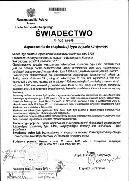 Plik:T 2011 0169.jpg