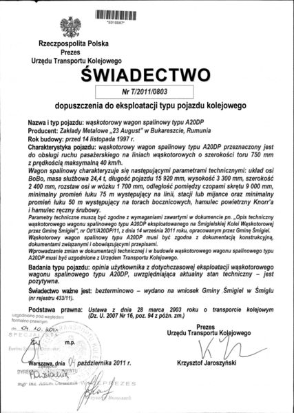 Plik:T 2011 0803.jpg