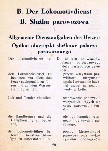 Plik:Przew Jezyk par 1943 28.jpg