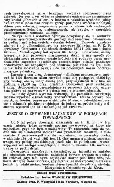 Plik:TechnikaParow 1927 08 068.jpg