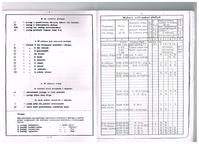 Plik:1980 GKD 04.jpg