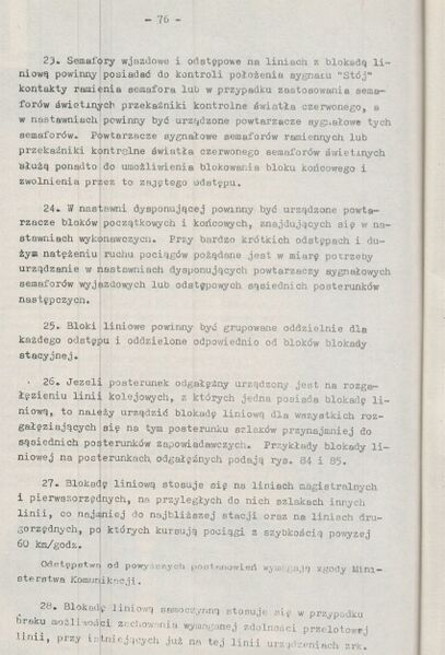 Plik:E10-1972-078.JPG