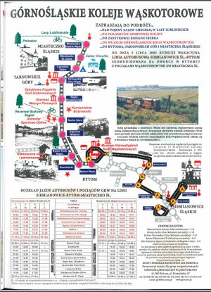 Gkw-plakat-rj-2003.jpg