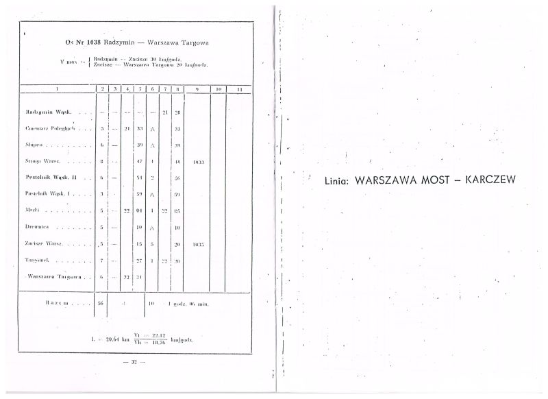Plik:1951 Marecka 08.jpg
