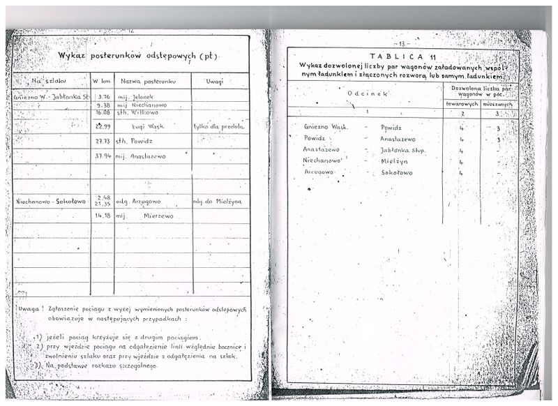 Plik:1980 GKD 08.jpg