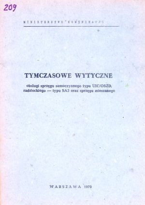 1979 Sprzeg UIC OSZD 00.jpg