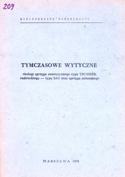 Plik:1979 Sprzeg UIC OSZD 00.jpg