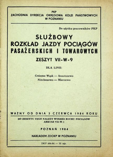 Plik:Srjp-gniez-kw-1984-001.jpg
