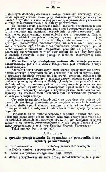 Plik:TechnikaParow 1928 09 067.jpg