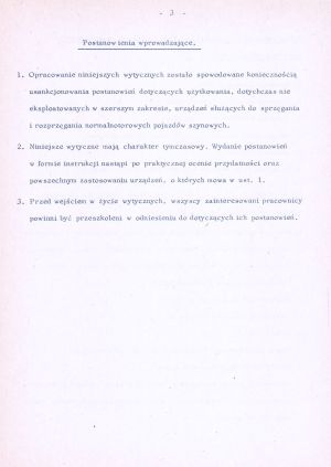 1979 Sprzeg UIC OSZD 03.jpg