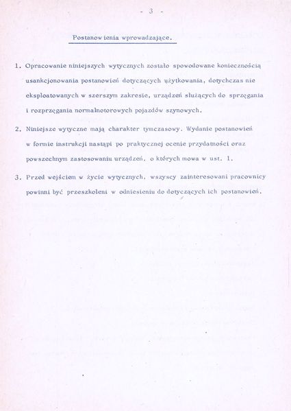 Plik:1979 Sprzeg UIC OSZD 03.jpg