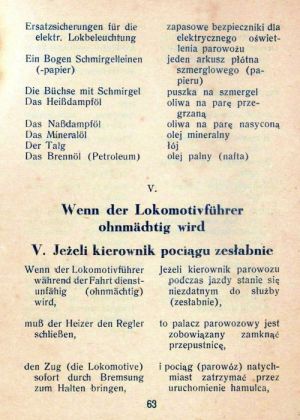 Przew Jezyk par 1943 63.jpg