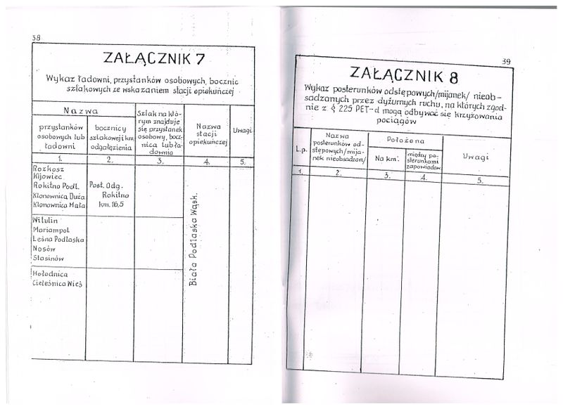 Plik:1962 BKD 21.jpg