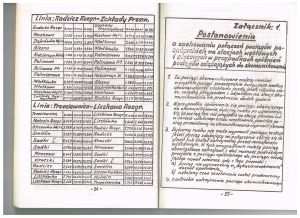 1987 SRJP BKD 014.jpg