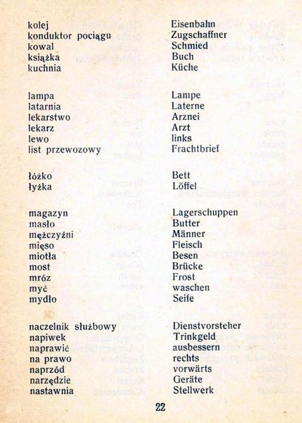 Plik:Przew Jezyk par 1943 22.jpg