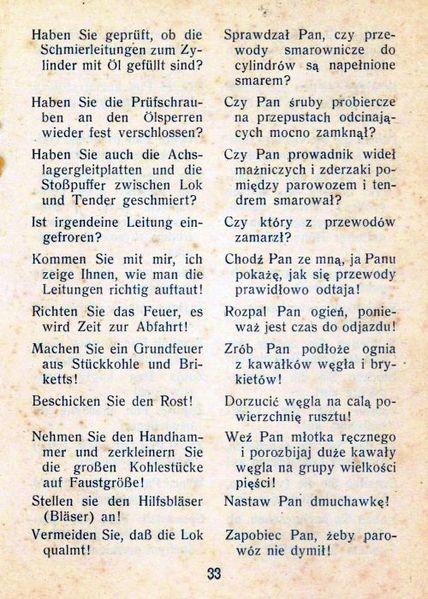 Plik:Przew Jezyk par 1943 33.jpg