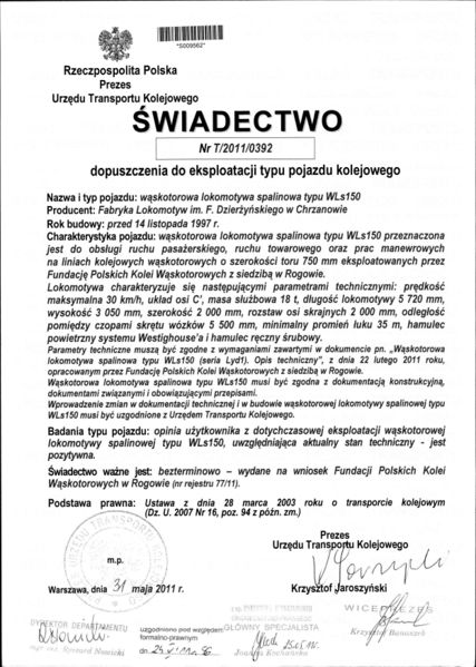 Plik:T 2011 0392.jpg