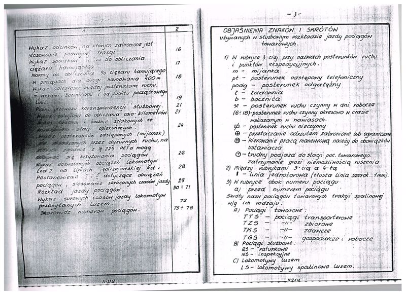 Plik:1988 JKD 03.jpg