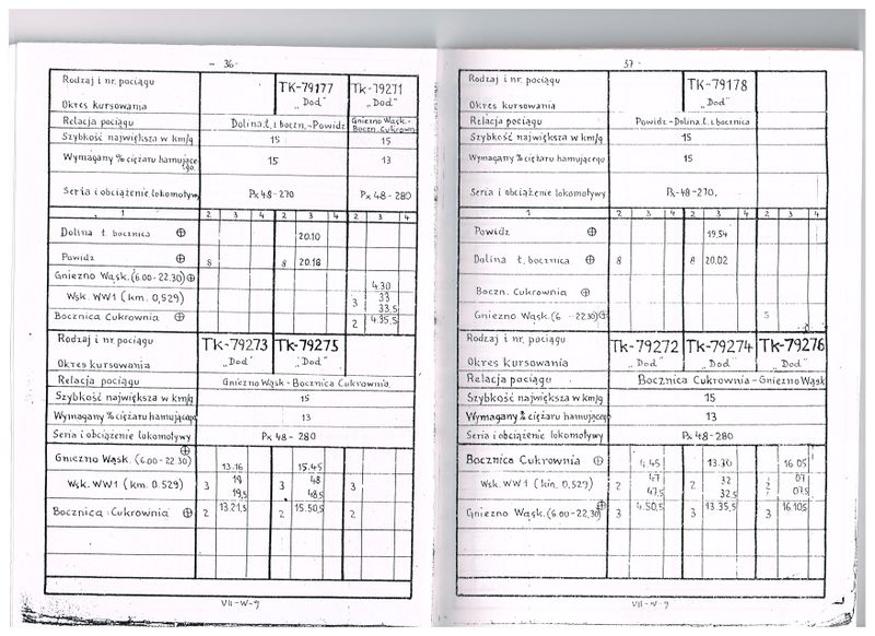 Plik:1980 GKD 20.jpg