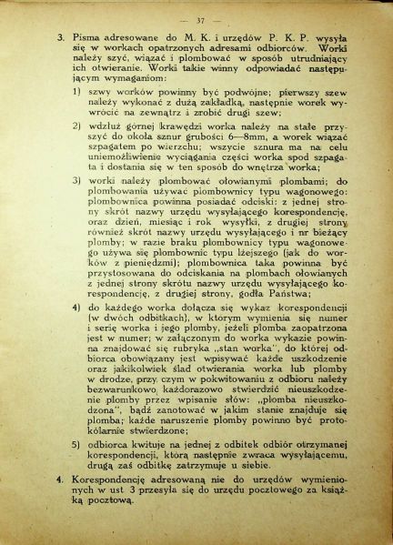 Plik:Instrukcje-a3-1949-039.jpg