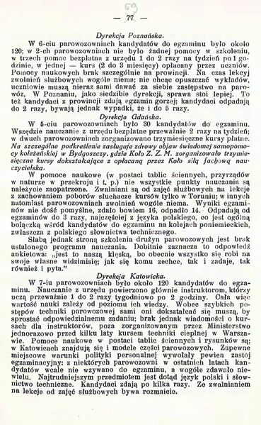 Plik:TechnikaParow 1928 09 069.jpg