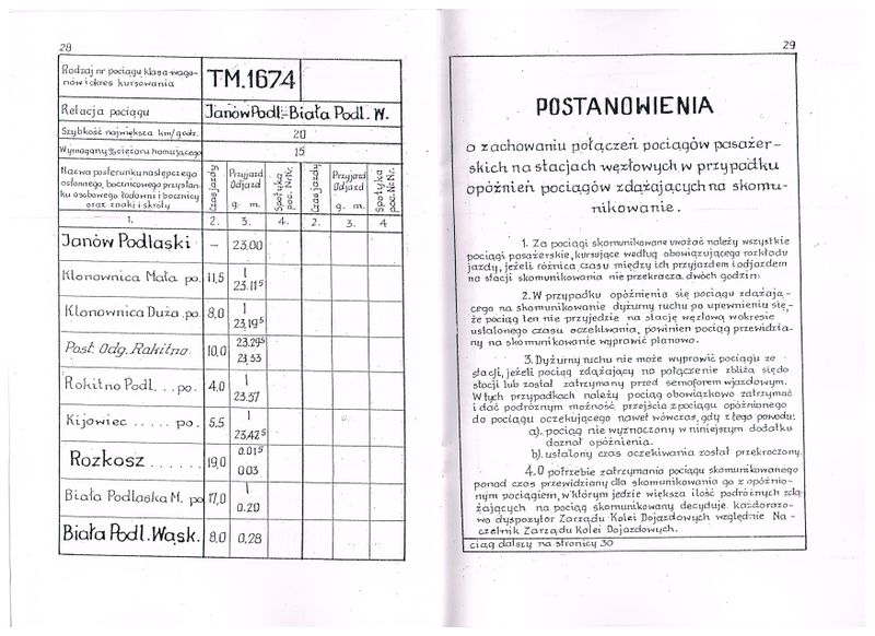 Plik:1962 BKD 16.jpg