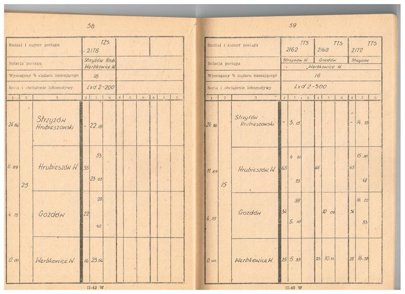 Plik:1979 HKD 31.jpg