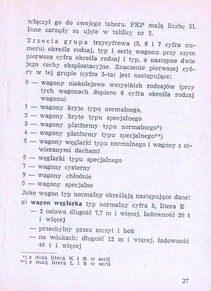 Plik:Num wag 1975 027.jpg